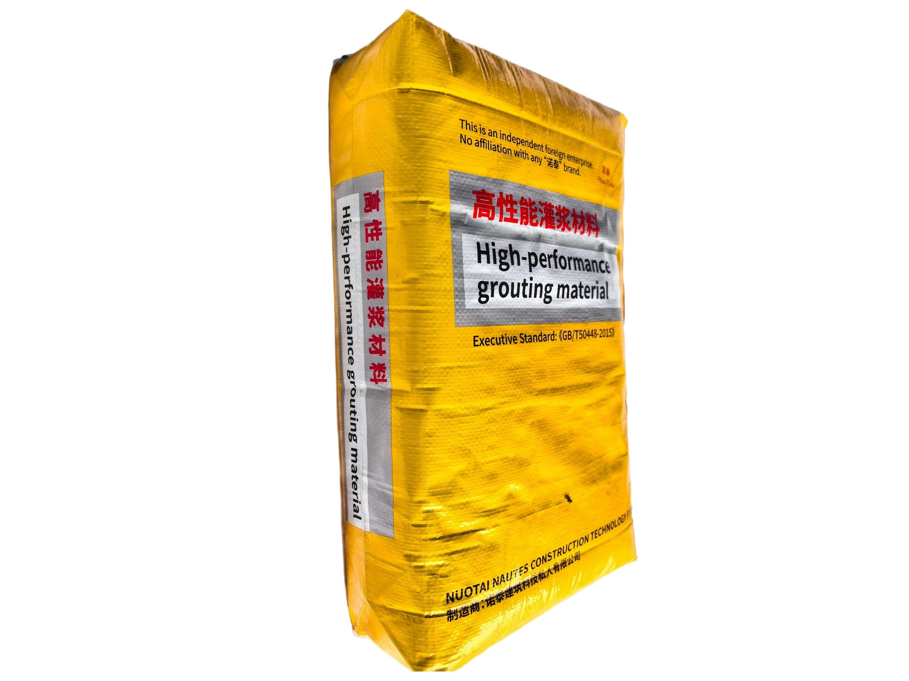 High-Performance Grouting Material